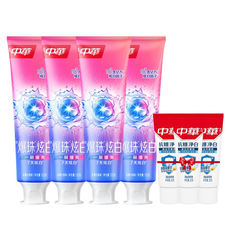  中华牙膏 清新口气 牙膏  【120g尝鲜】7天白4度，【240g实惠】一刷爆爽，【480g囤货】一刷爆白 薄荷白桃味