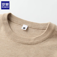 ROMON男士毛衣2025秋季保暖针织衫纯色百搭打底衫休闲长袖上衣 花杏色 2XL
