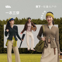 Beneunder/蕉下 双开拉链摇粒绒开衫 女士T恤