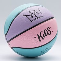 lincoln CS05 篮球 四号篮球