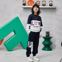 大嘴猴 儿童套装（28种款任选）