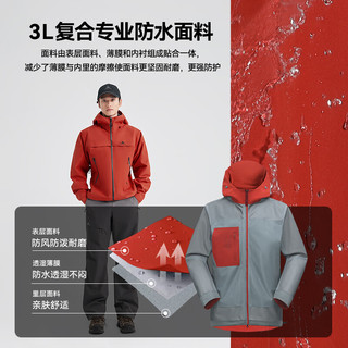 拓路者【林更新同款】朱雀PRO冲锋衣男春秋户外防风防水夹克男士外套 男-矿石蓝 全衣压胶|高透排湿 L