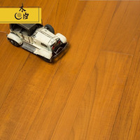 木臣纯实木地板家用锁扣地暖孕婴级环保黑胡桃缅甸柚木原木 百人购买缅甸柚木锁扣900*88 平方