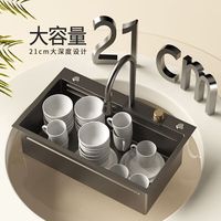 飞雨 304不锈钢厨房水槽 750mm*450mm 纳米抗菌抽拉套装