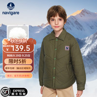 navigare 纳维凯尔 儿童棉服 秋冬季保暖外套