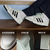 adidas 阿迪达斯 ENTRAP休闲运动板鞋少年感复古篮球鞋男子阿迪达斯 白色/绿色/蓝色JQ5047 40