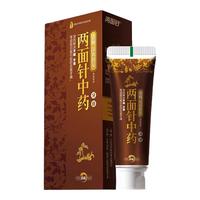 两面针 深效修复 牙膏 80g