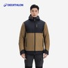 DECATHLON 迪卡侬 旗舰店外套男登山服户外冬加绒风衣运动防风防水棉服女ODT3