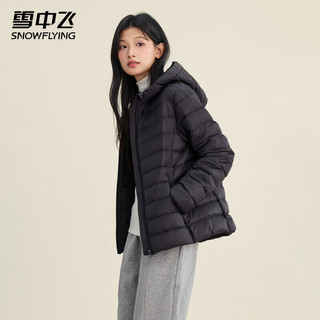 雪中飞女士羽绒服秋冬季百搭可爱风轻松时尚通勤保暖氛围感羽绒外套 黑色 M (165)