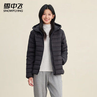 雪中飞女士羽绒服秋冬季百搭可爱风轻松时尚通勤保暖氛围感羽绒外套 黑色 M (165)