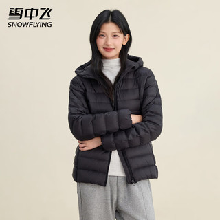雪中飞女士羽绒服秋冬季百搭可爱风轻松时尚通勤保暖氛围感羽绒外套 黑色 M (165)