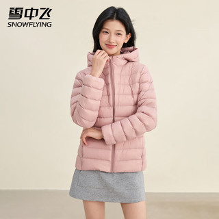 雪中飞女士羽绒服秋冬季百搭可爱风轻松时尚通勤保暖氛围感羽绒外套 黑色 M (165)
