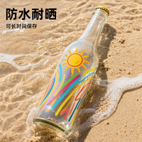CHINJOO24色儿童水性丙烯马克笔盒装水彩笔防水手绘咕卡荧光记号笔涂鸦开学 48色