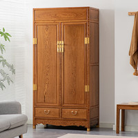 寻古 红木家具非洲鸡翅木（学名：非洲崖豆木）衣柜实木新中式卧室储物柜顶箱柜