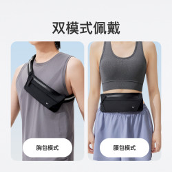 Keep 跑步腰包运动装备放手机斜挎包袋户外骑行男女士款