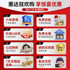 惠达 HUIDA 智能马桶脚感冲水座圈加热离座自动冲水坐便器 ES22零水压+脚踢/离座冲水 305/300mm