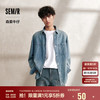 Semir 森马 男复古水洗牛仔外套 103524105101
