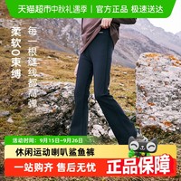 EBAER 女童鲨鱼裤春秋冬款儿童运动休闲加绒打底裤修身喇叭瑜伽裤