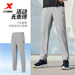 特步 男士透气凉感休闲运动裤  875229980156
