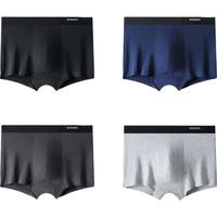 罗蒙男士内裤纯棉7A抗菌夏季宽松透气防潮湿平角大码男生短裤4条装 XL
