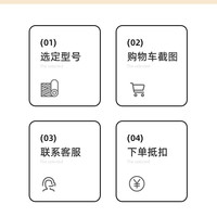 德尔菲诺 delfino 2024新款纯色奶油风壁布 1㎡ DO302-01洁白色