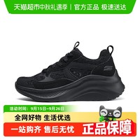 斯凯奇 女款休闲运动鞋 117520