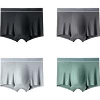 罗蒙男士内裤纯棉7A抗菌夏季宽松透气防潮湿平角大码男生短裤4条装5XL 黑色+碳灰+浅灰+浅绿 5XL (180-200斤)