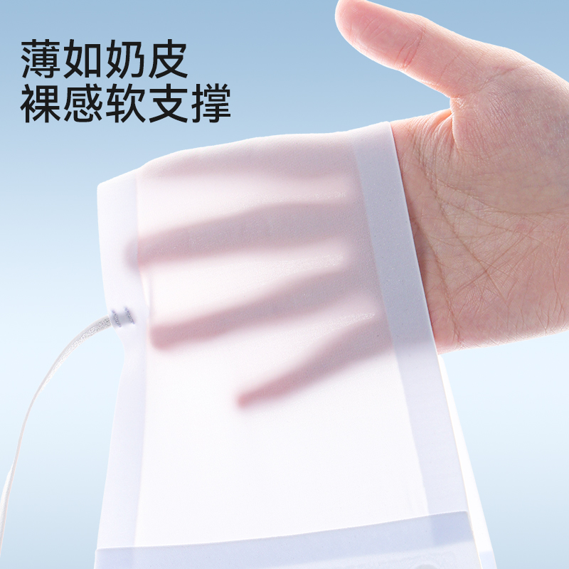 黄色+冰蓝