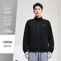 鸿星尔克 立领外套男 51224102024