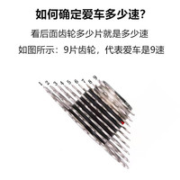 心行方车700C公路车后轮组碟刹前轮旅行车轮铝合金快拆轮组后车轮轮毂 700寸(轴承)前轮+轮胎