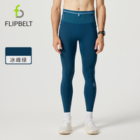 FlipBelt 飞比特导汗派男女通用运动裤FBCL13-25