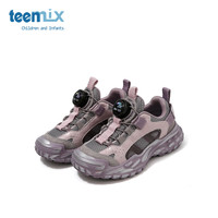 天美意天美意儿童2025年秋季女童中大童软底休闲鞋男童百搭潮运动鞋 粉色 37