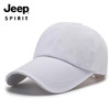 JEEP SPIRIT男士女士棒球帽广告活动遮阳帽户外加长檐太阳帽三明治帽子 白色