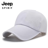 JEEP SPIRIT男士女士棒球帽广告活动遮阳帽户外加长檐太阳帽三明治帽子 白色