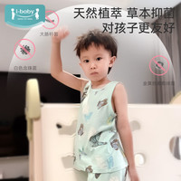 ibaby/英伦宝贝婴幼儿童睡衣春夏季男女宝宝小孩分体恒温针织印花 深海游鲸 80