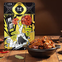 全聚德 鸭脖 150g 甜辣味
