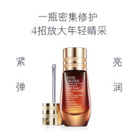 ESTEE LAUDER 雅诗兰黛 小棕瓶二合一眼部精华15ml