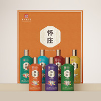 怀庄 七色 53度酱香型白酒 875ml 礼盒装