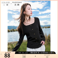3COLOUR 三彩 大码女装 套头坑条针织T恤 爱心扣方领 显瘦胖MM 2025秋款