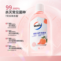 威露士 下拉页享优惠威露士香氛自然消毒除菌液1L*1瓶 清新西柚母婴级