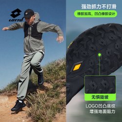 乐途 防滑耐磨 男士运动鞋