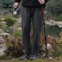 Mizuno 美津浓 户外软壳裤男登山徒步防风复合摇粒绒保暖弹力长裤 深灰色
