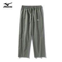 Mizuno 美津浓 户外休闲长裤春夏男裤防晒透气速干冰凉亲肤休闲裤男 军灰