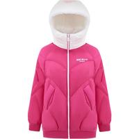 波司登（BOSIDENG）【清仓】奥莱特价清仓冬季羽绒服女加厚小个子连帽百搭外套 火龙果红1613 XS 155/80A