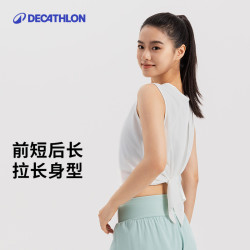 DECATHLON 迪卡侬 蝶翼速干背心女夏健身跑步瑜伽服显瘦凉感上衣8920247SAT1