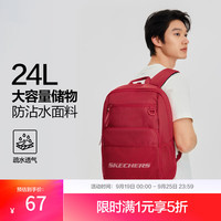 斯凯奇 初高中大学生书包轻便双肩包男女旅行运动背 赛车红/001W