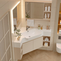 畅运转角可丽耐浴室柜洗脸盆柜组合飞机大肚盆洗手盆小户型拐角洗漱台 0.6米智能镜+普通镜柜/奶油色