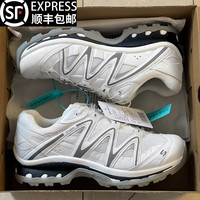 范普森 xt-quest户外徒步登山鞋男女鞋款秋季户外百搭情侣运动休闲跑步鞋