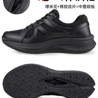 际华三五三五 魔改体能鞋 男款跑鞋 5958987211715