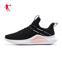 乔丹 女款跑步鞋 XM16200217